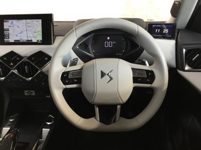 DS3クロスバック オペラ ブルーHDi ディーゼル車・ハーフレザー・ナビTV・カープレイ対応・Bluetooth・USB・バックカメラ・コーナーセンサー・FOCALサウンド・追突軽減車・アダクティブクルーズコントロール・ブライドスポット(19枚目)