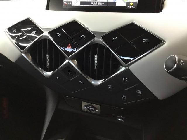 DS3クロスバック オペラ ブルーHDi ディーゼル車・ハーフレザー・ナビTV・カープレイ対応・Bluetooth・USB・バックカメラ・コーナーセンサー・FOCALサウンド・追突軽減車・アダクティブクルーズコントロール・ブライドスポット(21枚目)