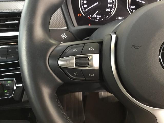 X2 xDrive 18d MスポーツX ワンオーナー車・4WD車・黒革パワーシートヒーター付・ナビ・バックカメラ・コーナーセンサー・追突軽減車・アダクティブクルーズコントロール・電動リヤゲート・ヒルディセントコントロール・Bluteooth(24枚目)