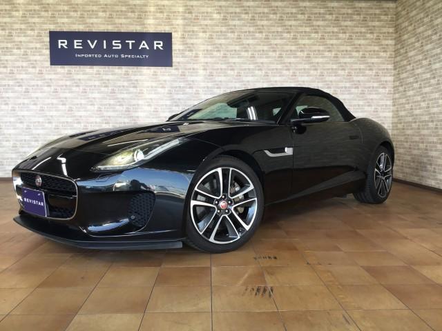 Ｆタイプ コンバーチブル　電動オープンソフトＴＯＰ・ハーフレザーパワーシート・ナビ・フルセグＴＶ・Ｂｌｕｅｔｏｏｔｈ・ＵＳＢ・ＭＥＲＩＤＩＡＮサウンド・コーナーセンサー・ＨＩＤライト・パドルシフト・ステアリングスイッチ（2枚目）