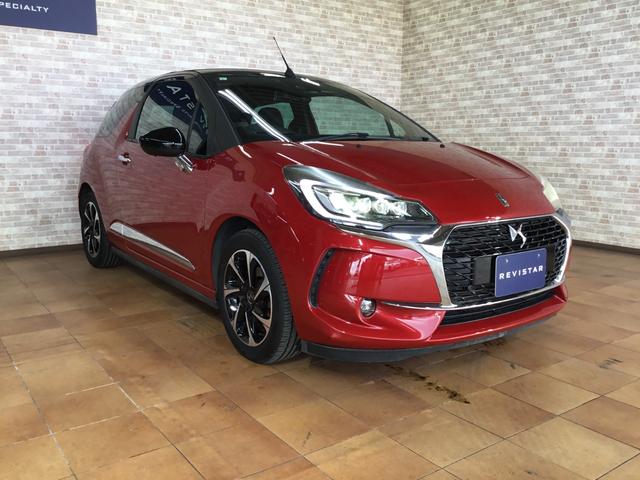 ＤＳ３カブリオ シック　電動オープンソフトＴＯＰ・アクティブシティブレーキ・追突軽減車・クルーズコントロール・ナビ・フルセグＴＶ・Ｂｌｕｅｔｏｏｔｈ・ＵＳＢ・ＣＤ・コーナーセンサー・ＨＩＤライト・デイライト（2枚目）