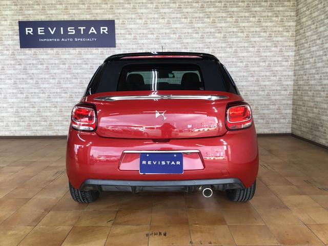 ＤＳ３カブリオ シック　電動オープンソフトＴＯＰ・アクティブシティブレーキ・追突軽減車・クルーズコントロール・ナビ・フルセグＴＶ・Ｂｌｕｅｔｏｏｔｈ・ＵＳＢ・ＣＤ・コーナーセンサー・ＨＩＤライト・デイライト（10枚目）
