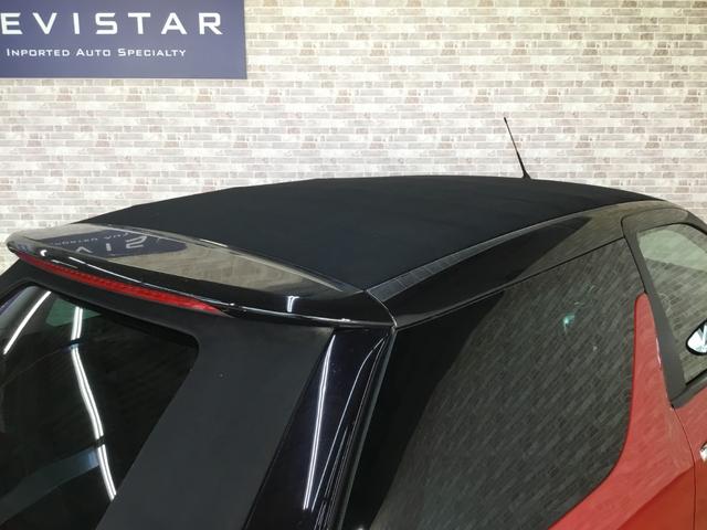 ＤＳ３カブリオ シック　電動オープンソフトＴＯＰ・アクティブシティブレーキ・追突軽減車・クルーズコントロール・ナビ・フルセグＴＶ・Ｂｌｕｅｔｏｏｔｈ・ＵＳＢ・ＣＤ・コーナーセンサー・ＨＩＤライト・デイライト（24枚目）