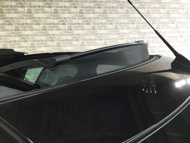 ＤＳ３カブリオ シック　電動オープンソフトＴＯＰ・アクティブシティブレーキ・追突軽減車・クルーズコントロール・ナビ・フルセグＴＶ・Ｂｌｕｅｔｏｏｔｈ・ＵＳＢ・ＣＤ・コーナーセンサー・ＨＩＤライト・デイライト（25枚目）