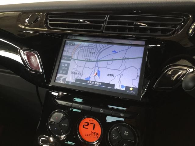 ＤＳ３カブリオ シック　電動オープンソフトＴＯＰ・アクティブシティブレーキ・追突軽減車・クルーズコントロール・ナビ・フルセグＴＶ・Ｂｌｕｅｔｏｏｔｈ・ＵＳＢ・ＣＤ・コーナーセンサー・ＨＩＤライト・デイライト（29枚目）