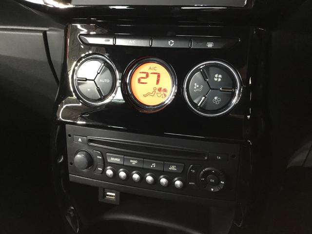 ＤＳ３カブリオ シック　電動オープンソフトＴＯＰ・アクティブシティブレーキ・追突軽減車・クルーズコントロール・ナビ・フルセグＴＶ・Ｂｌｕｅｔｏｏｔｈ・ＵＳＢ・ＣＤ・コーナーセンサー・ＨＩＤライト・デイライト（30枚目）