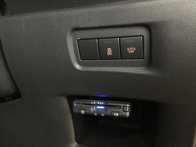 ＤＳ３カブリオ シック　電動オープンソフトＴＯＰ・アクティブシティブレーキ・追突軽減車・クルーズコントロール・ナビ・フルセグＴＶ・Ｂｌｕｅｔｏｏｔｈ・ＵＳＢ・ＣＤ・コーナーセンサー・ＨＩＤライト・デイライト（33枚目）