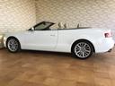 AUDI A5 CABRIOLET