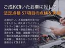 ジープ・グランドチェロキー ラレード　４ＷＤ車ナビＴＶ・バック、サイドカメラ・コーナーセンサー・Ｂｌｕｔｅｏｏｔｈ・ＵＳＢ・ヒルディセントコントロール・クルーズコントロール・スマートキー・パワーシート・クルーズコントロール（8枚目）