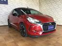 DS AUTOMOBILES DS3 CABRIO