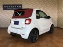 MCC SMART SMART FORTWO CABRIO