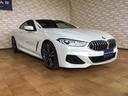 BMW 8 SERIES