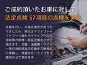 １１８ｄ　Ｍスポーツ　半革・ナビ・バックカメラ・コーナーセンサー・カープレイアンドロイド対応・追突軽減車・アダクティブクルーズコントロール・ブラインドスポット・後退アシスト・電動リヤゲート（10枚目）