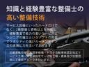スポーツバック１．４ＴＦＳＩ　ナビ・ＴＶ・バックカメラ・コーナーセンサー・Ｂｌｕｔｅｏｏｔｈ・ＵＳＢ・ＤＶＤ・ＣＤ・ＥＴＣ・１８インチアルミ・ローダウン・ドアバイザー・リヤガラスフィルム貼・ＨＩＤライト・デジタルインナーミラー（18枚目）