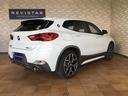 X2 xDrive 18d MスポーツX ワンオーナー車・4WD車・黒革パワーシートヒーター付・ナビ・バックカメラ・コーナーセンサー・追突軽減車・アダクティブクルーズコントロール・電動リヤゲート・ヒルディセントコントロール・Bluteooth(5枚目)