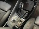 xDrive 18d MスポーツX ワンオーナー車・4WD車・黒革パワーシートヒーター付・ナビ・バックカメラ・コーナーセンサー・追突軽減車・アダクティブクルーズコントロール・電動リヤゲート・ヒルディセントコントロール・Bluteooth(23枚目)