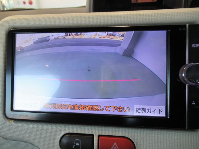 F ナビ バックカメラ(3枚目)