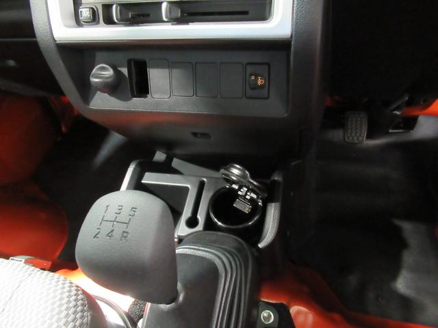 ジャンボ MT車 エアバック ABS LEDヘッドライト(3枚目)