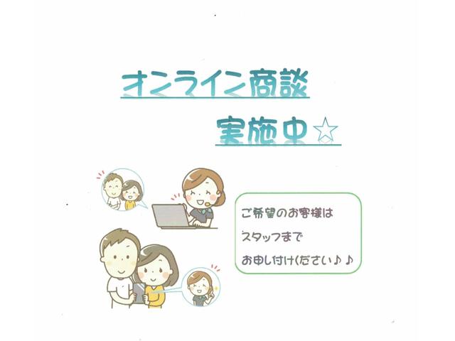 ジャンボ MT車 エアバック ABS LEDヘッドライト(4枚目)