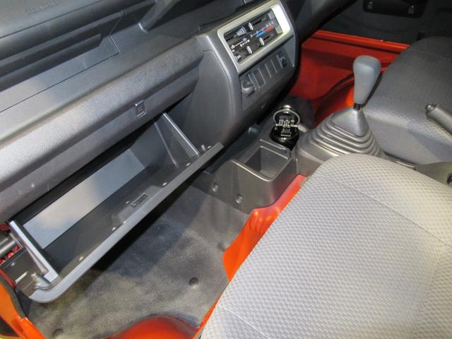 ジャンボ MT車 エアバック ABS LEDヘッドライト(7枚目)