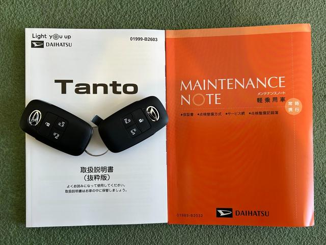 タント ウェルカムシートリフトＸ　バックカメラ対応　電動パーキング　両側電動スライドドア　コ－ナ－センサ－　衝突被害軽減ブレーキ　アイドリングストップ機能　シ－トヒ－タ－　ＬＥＤヘッドライト（59枚目）