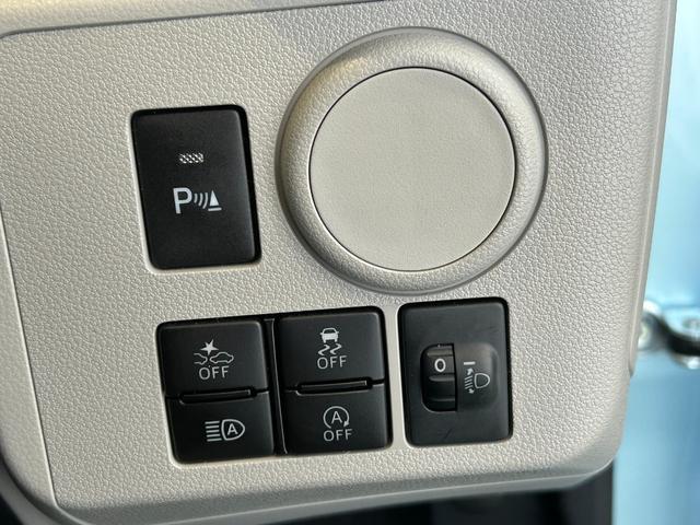 ミライース X リミテッドSAIII バックカメラ対応 コ-ナ-センサ- オ-トハイビ-ム 衝突被害軽減ブレーキ アイドリングストップ機能 LEDヘッドライト(7枚目)