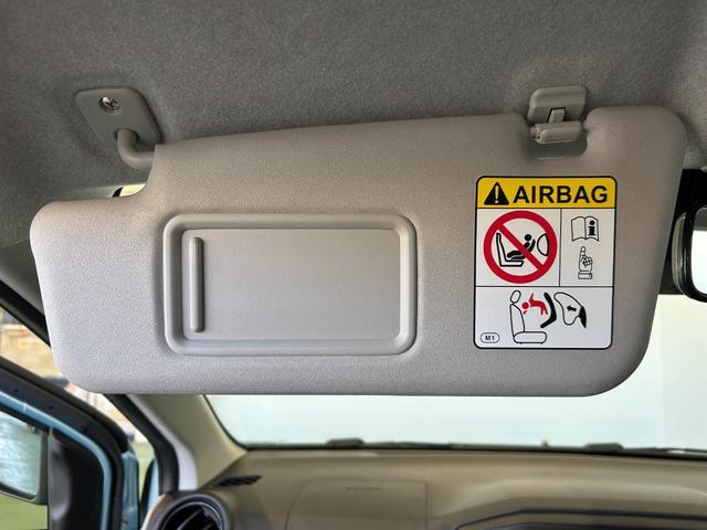 ミライース X リミテッドSAIII バックカメラ対応 コ-ナ-センサ- オ-トハイビ-ム 衝突被害軽減ブレーキ アイドリングストップ機能 LEDヘッドライト(24枚目)