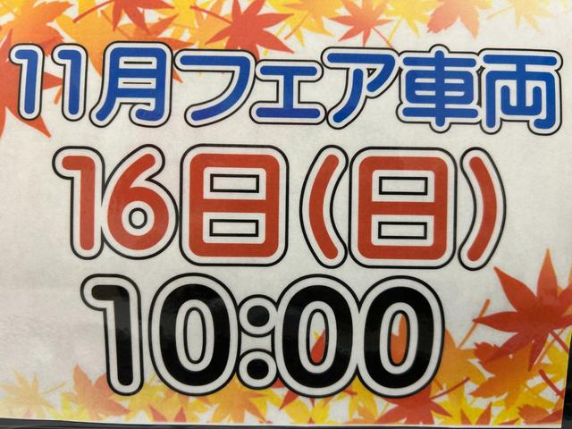 タフト G クロムベンチャー ディスプレイオーディオ 衝突被害軽減ブレーキ クル-ズコントロ-ル プッシュボタンスタ-ト コ-ナ-センサ- アイドリングストップ機能 シ-トヒ-タ- 電動パーキング バックカメラ LEDヘッドライト(2枚目)