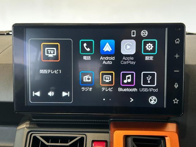 タフト G クロムベンチャー ディスプレイオーディオ 衝突被害軽減ブレーキ クル-ズコントロ-ル プッシュボタンスタ-ト コ-ナ-センサ- アイドリングストップ機能 シ-トヒ-タ- 電動パーキング バックカメラ LEDヘッドライト(3枚目)