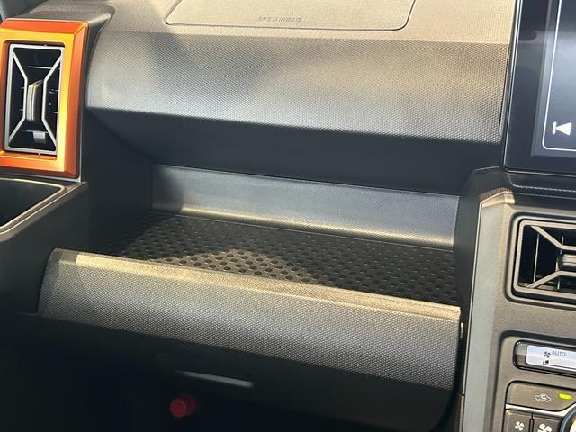 タフト G クロムベンチャー ディスプレイオーディオ 衝突被害軽減ブレーキ クル-ズコントロ-ル プッシュボタンスタ-ト コ-ナ-センサ- アイドリングストップ機能 シ-トヒ-タ- 電動パーキング バックカメラ LEDヘッドライト(18枚目)