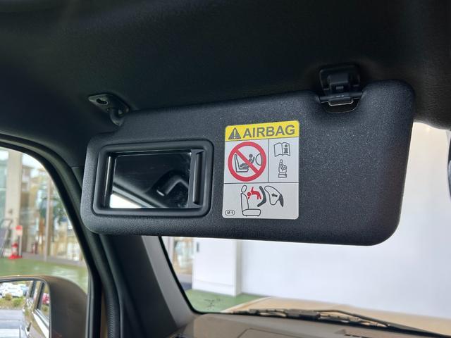 タフト G クロムベンチャー ディスプレイオーディオ 衝突被害軽減ブレーキ クル-ズコントロ-ル プッシュボタンスタ-ト コ-ナ-センサ- アイドリングストップ機能 シ-トヒ-タ- 電動パーキング バックカメラ LEDヘッドライト(29枚目)