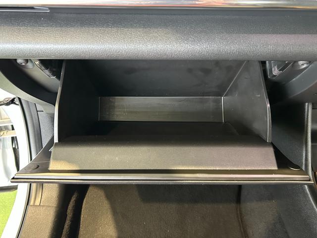 ＭＸ－３０ ベースグレード　ナビ　ドラレコ　ＥＴＣ　電動パーキング　クル－ズコントロ－ル　アイドリングストップ機能　コ－ナ－センサ－　パワーシ－ト　パノラマモニタ－（23枚目）