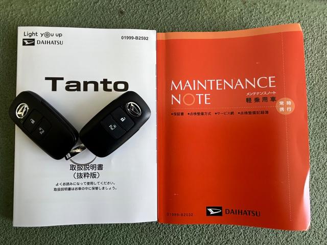タント Ｘ　バックカメラ対応　電動パーキング　片側電動スライドドア　プッシュボタンスタ－ト　コ－ナ－センサ－　アイドリングストップ機能　シ－トヒ－タ－　衝突被害軽減ブレーキ　ＬＥＤヘッドライト（60枚目）