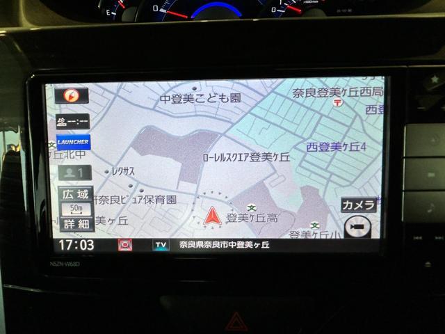 タント X VS SAIII ナビ ドラレコ ETC プッシュボタンスタ-ト 両側電動スライドドア 片側シ-トヒ-タ- 衝突被害軽減ブレーキ オ-トハイビ-ム アイドリングストップ機能 パノラマモニタ- LEDヘッドライト(3枚目)