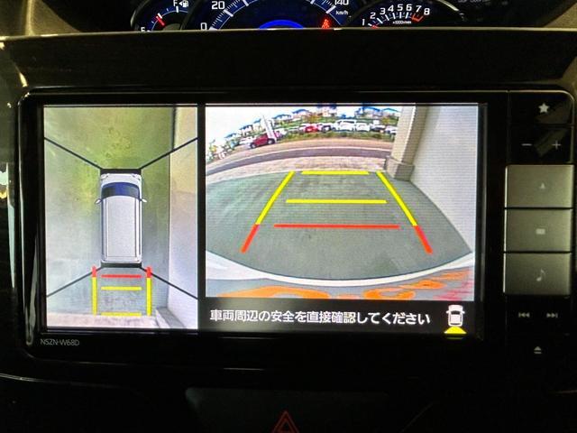 タント X VS SAIII ナビ ドラレコ ETC プッシュボタンスタ-ト 両側電動スライドドア 片側シ-トヒ-タ- 衝突被害軽減ブレーキ オ-トハイビ-ム アイドリングストップ機能 パノラマモニタ- LEDヘッドライト(4枚目)