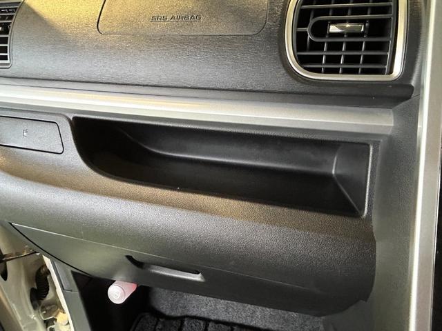 タント X VS SAIII ナビ ドラレコ ETC プッシュボタンスタ-ト 両側電動スライドドア 片側シ-トヒ-タ- 衝突被害軽減ブレーキ オ-トハイビ-ム アイドリングストップ機能 パノラマモニタ- LEDヘッドライト(22枚目)