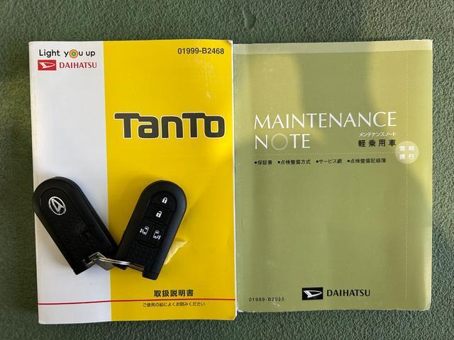 タント X VS SAIII ナビ ドラレコ ETC プッシュボタンスタ-ト 両側電動スライドドア 片側シ-トヒ-タ- 衝突被害軽減ブレーキ オ-トハイビ-ム アイドリングストップ機能 パノラマモニタ- LEDヘッドライト(60枚目)