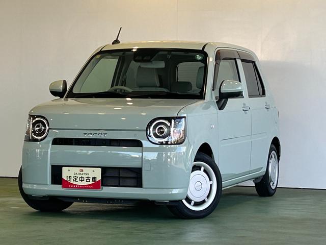 ミラトコット G リミテッド SAIII ナビ ドラレコ ETC プッシュボタンスタ-ト コ-ナ-センサ- 衝突被害軽減ブレーキ オ-トハイビ-ム アイドリングストップ機能 シ-トヒ-タ- パノラマモニタ-(34枚目)