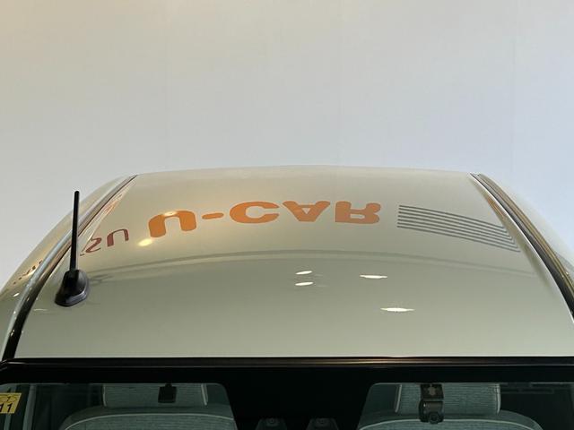 ミラトコット G リミテッド SAIII ナビ ドラレコ ETC プッシュボタンスタ-ト コ-ナ-センサ- 衝突被害軽減ブレーキ オ-トハイビ-ム アイドリングストップ機能 シ-トヒ-タ- パノラマモニタ-(52枚目)