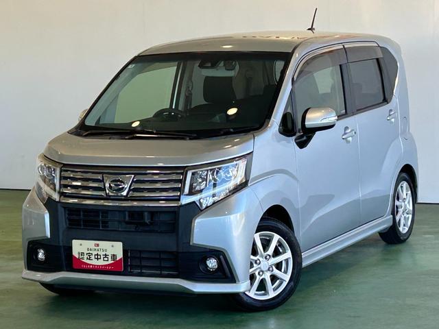 ムーヴ カスタム　Ｘ　ＳＡＩＩ　ナビ　ドラレコ　ＥＴＣ　プッシュボタンスタ－ト　衝突被害軽減ブレーキ　テレビキャンセラー　バックカメラ（44枚目）