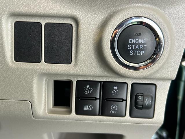 キャスト スタイルＧ　ターボ　ＶＳ　ＳＡＩＩＩ　パノラマモニタ－対応　プッシュボタンスタ－ト　オ－トハイビ－ム　衝突被害軽減ブレーキ　アイドリングストップ機能　シ－トヒ－タ－　ＬＥＤヘッドライト（13枚目）