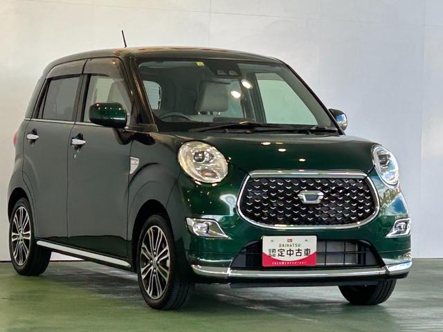 キャスト スタイルＧ　ターボ　ＶＳ　ＳＡＩＩＩ　パノラマモニタ－対応　プッシュボタンスタ－ト　オ－トハイビ－ム　衝突被害軽減ブレーキ　アイドリングストップ機能　シ－トヒ－タ－　ＬＥＤヘッドライト（39枚目）