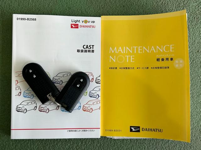 キャスト スタイルＧ　ターボ　ＶＳ　ＳＡＩＩＩ　パノラマモニタ－対応　プッシュボタンスタ－ト　オ－トハイビ－ム　衝突被害軽減ブレーキ　アイドリングストップ機能　シ－トヒ－タ－　ＬＥＤヘッドライト（60枚目）