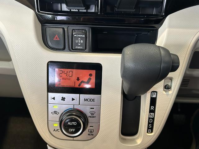 ムーヴ フロントシートリフト XターボSAIII ナビ ドラレコ ETC テレビキャンセラー プッシュボタンスタ-ト オ-トハイビ-ム 衝突被害軽減ブレーキ アイドリングストップ機能 バックカメラ LEDヘッドライト(9枚目)