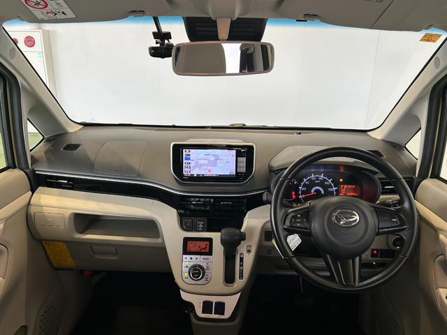 ムーヴ フロントシートリフト XターボSAIII ナビ ドラレコ ETC テレビキャンセラー プッシュボタンスタ-ト オ-トハイビ-ム 衝突被害軽減ブレーキ アイドリングストップ機能 バックカメラ LEDヘッドライト(36枚目)