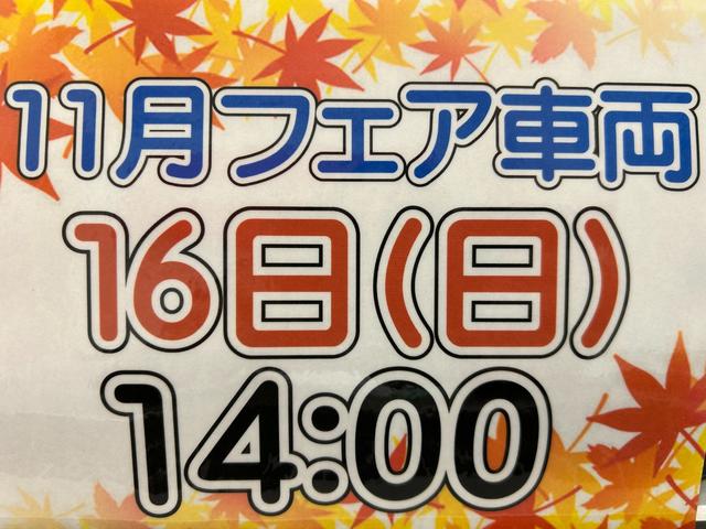 ムーヴキャンバス ストライプスG ナビ ドラレコ シ-トヒ-タ- 電動パーキング 両側電動スライドドア コ-ナ-センサ- プッシュボタンスタ-ト 衝突被害軽減ブレーキ LEDヘッドライト(2枚目)