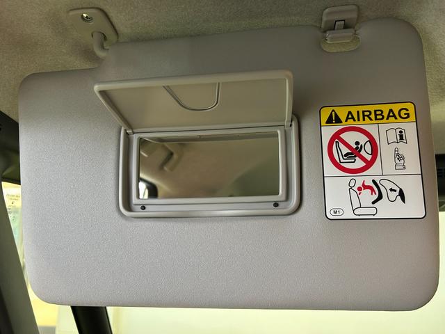 ムーヴキャンバス ストライプスG ナビ ドラレコ シ-トヒ-タ- 電動パーキング 両側電動スライドドア コ-ナ-センサ- プッシュボタンスタ-ト 衝突被害軽減ブレーキ LEDヘッドライト(28枚目)