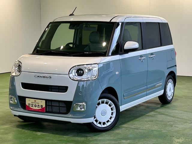 ムーヴキャンバス ストライプスG ナビ ドラレコ シ-トヒ-タ- 電動パーキング 両側電動スライドドア コ-ナ-センサ- プッシュボタンスタ-ト 衝突被害軽減ブレーキ LEDヘッドライト(39枚目)