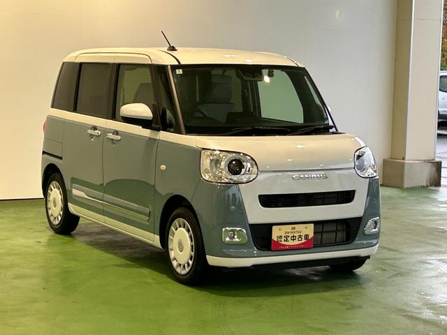 ムーヴキャンバス ストライプスG ナビ ドラレコ シ-トヒ-タ- 電動パーキング 両側電動スライドドア コ-ナ-センサ- プッシュボタンスタ-ト 衝突被害軽減ブレーキ LEDヘッドライト(41枚目)