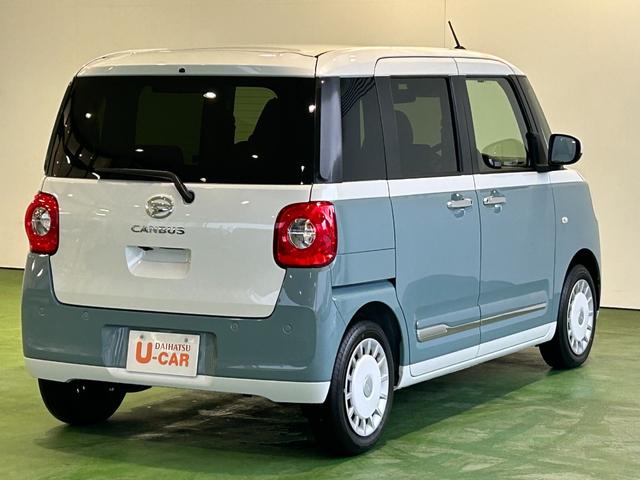 ムーヴキャンバス ストライプスG ナビ ドラレコ シ-トヒ-タ- 電動パーキング 両側電動スライドドア コ-ナ-センサ- プッシュボタンスタ-ト 衝突被害軽減ブレーキ LEDヘッドライト(47枚目)